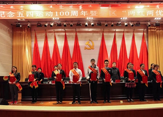 优秀毕业生巡礼第五期——奋斗是青春最亮丽的底色 第十七项目监理部—刘亚茹