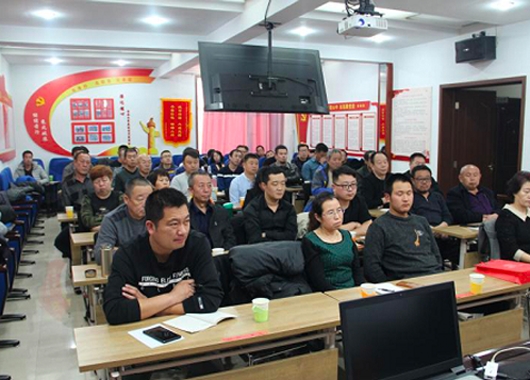 2025新澳门原料大全免费  2019年度公司内部培训圆满结束