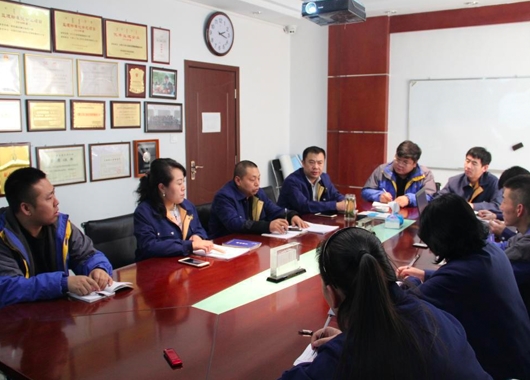 2025新澳门原料大全免费召开 2019 年度《监理现场履职服务标准》改版研讨会