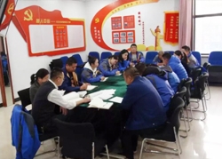 《万和党建新动态》 万和项管党支部召开 “不忘初心、牢记使命”专题组织生活会 并开展民主评议党员会议