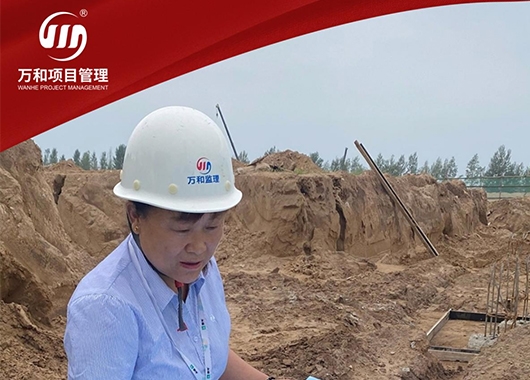 万和励志之星|田学艳·选择一个行业，就爱上一个行业