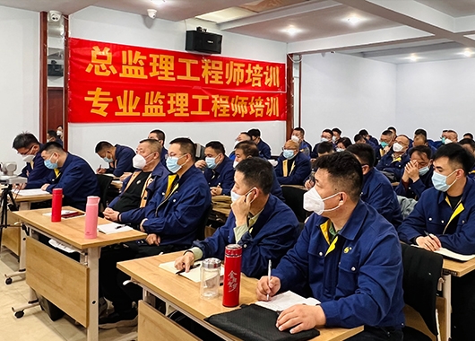 强化专业培训 淬炼履职本领 万和项目管理公司2023年内部培训圆满落幕